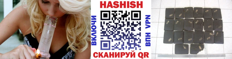 Виды наркотиков купить Тында Гашиш  Амфетамин  Меф мяу мяу 