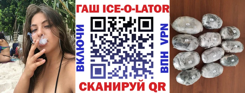 Гашиш VHQ  даркнет сайт  Тында 