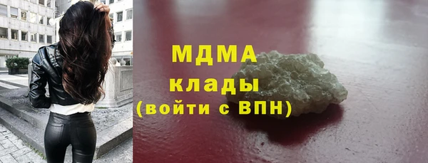 спиды Балабаново