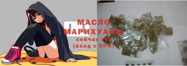 СК Покровск