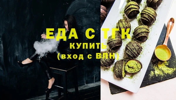 спиды Балабаново