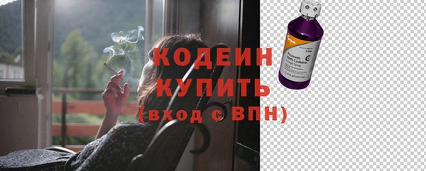 СК Покровск