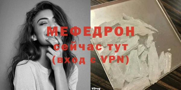 СК Покровск
