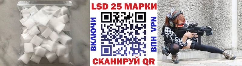 это Telegram  Тында  ЛСД экстази кислота  купить  